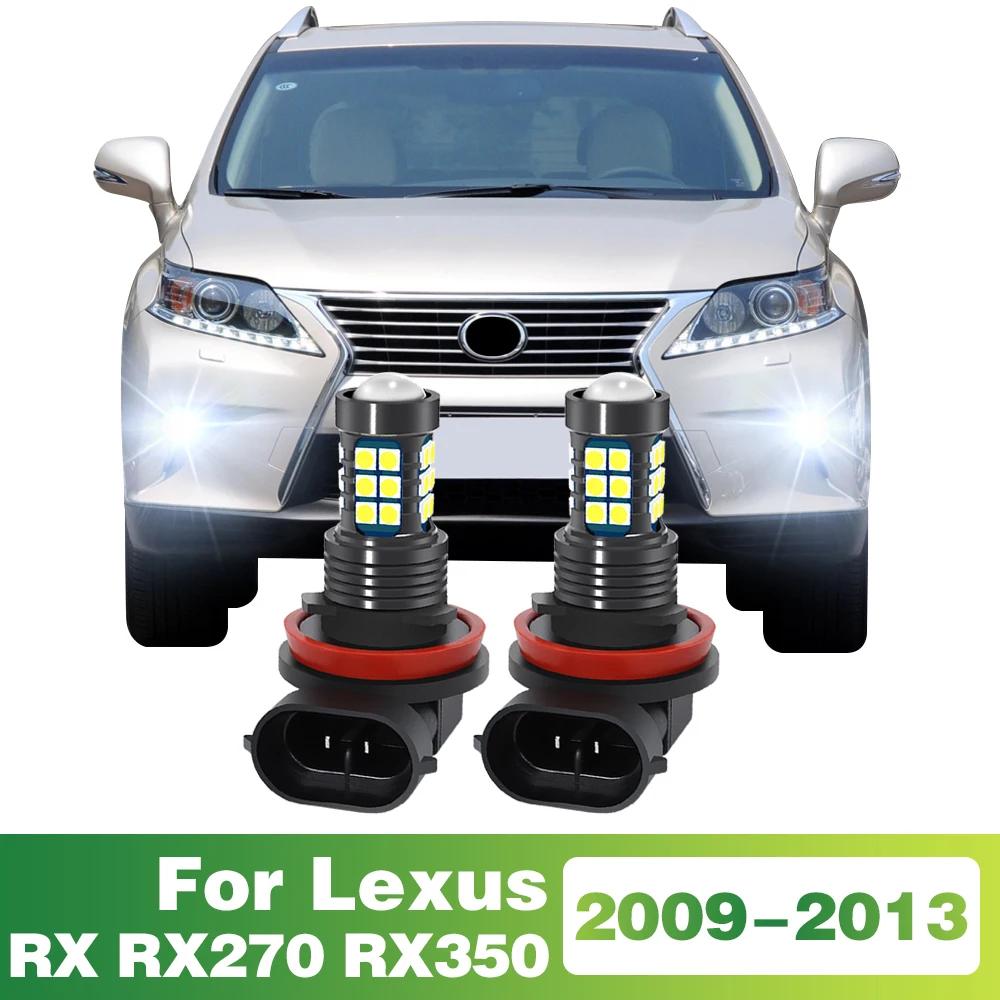   LED   Ȱ,  RX RX270 RX350 2009 2010 2011 2012 2013 ׼, 2 